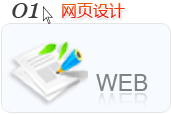 ˮW(wng)վĹ˾W(wng)퓽O